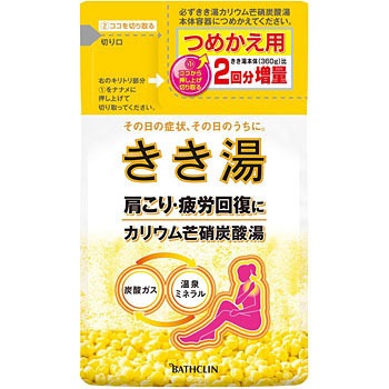 -  JE䊏ɒY_ oXN ݂͂̍ 89836887