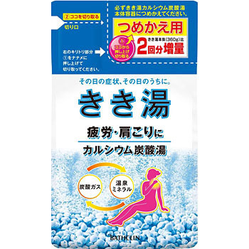 - ������ �J���V�E���Y�_�� �o�X�N���� �����l�̍��� 89836914