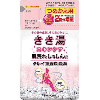 - ������ �N���C�d���Y�_�� �o�X�N���� 89836941