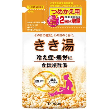 - ������ �H���Y�_�� �o�X�N���� �����̍��� 89837036