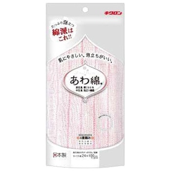 キクロン あわあみボディタオル泡綿 もも キクロン