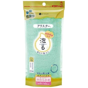 キクロン アワスター やわらかめ G キクロン