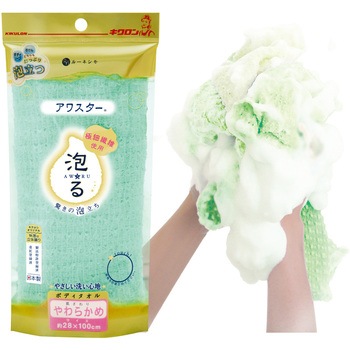 キクロン アワスター やわらかめ G キクロン