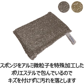 キクロン リエール アルミロンF キクロン