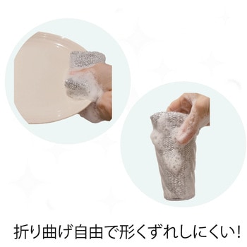 キクロン リエール アルミロンF キクロン
