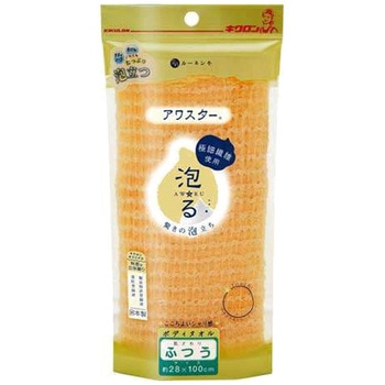 キクロンアワスターふつうオレンジ H キクロン