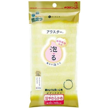 キクロンアワスター超やわらかめ H キクロン