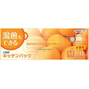 キッチンパック 宇部フィルム 食品用ポリ袋・OPP 【通販モノタロウ】