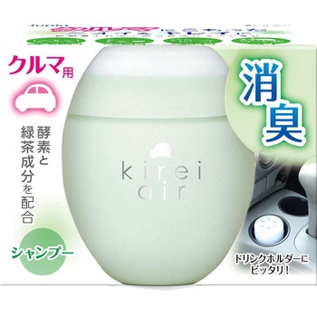 キレイエア 晴香堂(旧：オカモト産業)