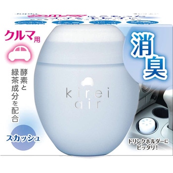 キレイエア 晴香堂(旧：オカモト産業)