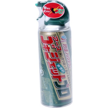 ゴキジェットプロ アース製薬 エアゾール 通販モノタロウ