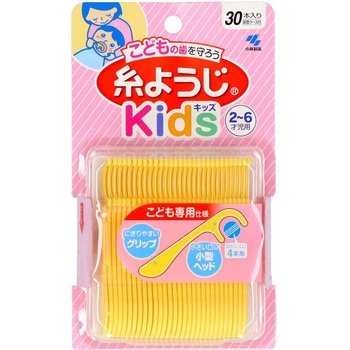 こどもの糸ようじ 小林製薬
