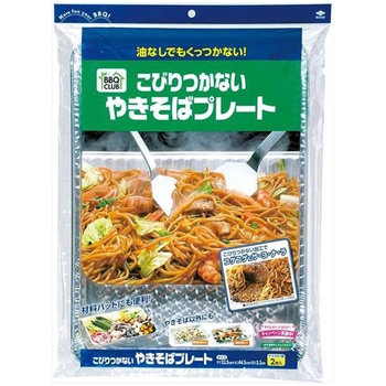 こびりつかないやきそばプレート 東洋アルミエコープロダクツ