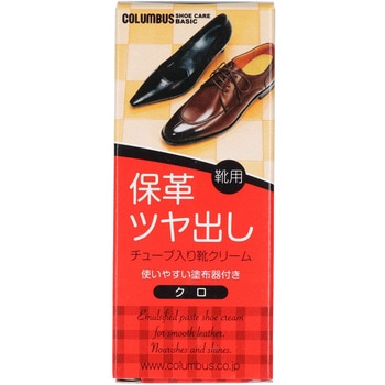 コロンブスベーシックチューブ コロンブス(COLUMBUS)