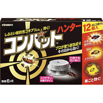 コンバットハンター 金鳥 Kincho ベイト剤 通販モノタロウ