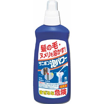 サニボン泡パワー 1個(400mL) 小林製薬 【通販モノタロウ】
