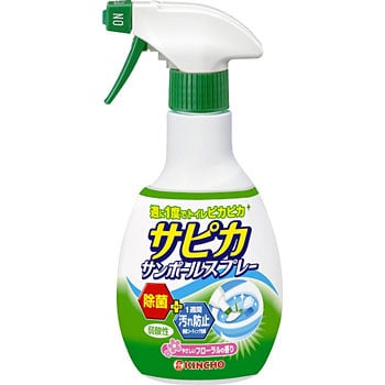 サピカサンポールスプレー 1本 300ml 金鳥 Kincho 通販サイトmonotaro