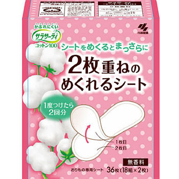 - �T���T�[�e�B2���d�˂̂߂����V�[�g ���ѐ��� 89841437