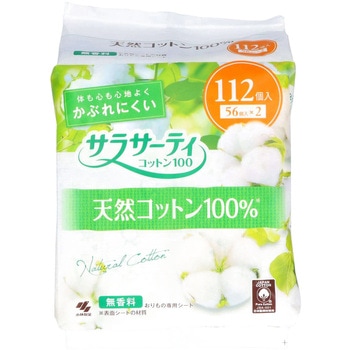 サラサーティコットン100 小林製薬