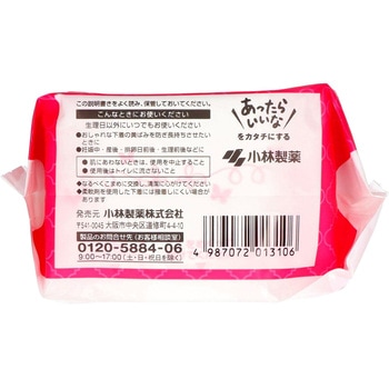 サラサーティコットン100 Tバックショーツ用 小林製薬