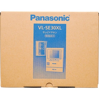 VL-SE30XL テレビドアホン 1台 パナソニック(Panasonic) 【通販サイト