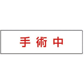 FK11573J pl Panasonic(pi\jbN) 89842147