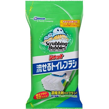 - �X�N���r���O�o�u�� ������g�C���u���V �t���[�����\�[�v �W�����\�� 89842697