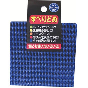 120 ׂ~ߊp J[{[C mXbv}bg ގPVC 89843014