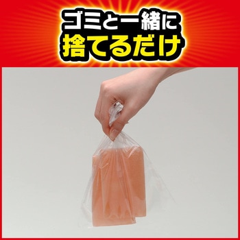ジョンソン 吸わせるテンプル - ジョンソン