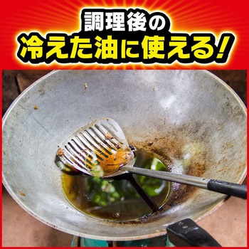 ジョンソン 吸わせるテンプル - ジョンソン