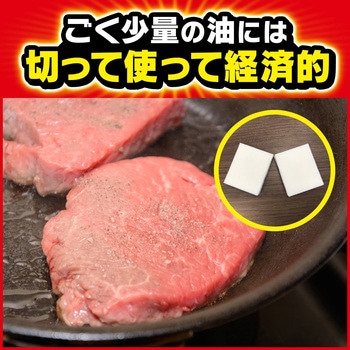 ジョンソン 吸わせるテンプル - ジョンソン