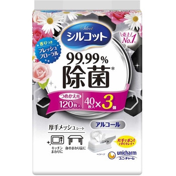シルコット99．99%除菌ウェット - ユニ・チャーム