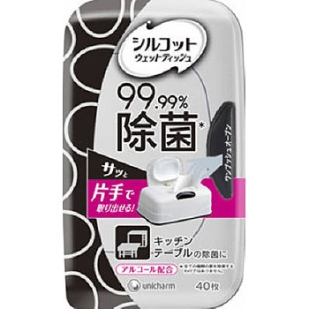 - VRbg99D99%ۃEFbg jE`[ 89843494