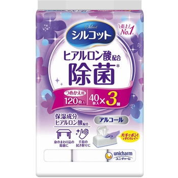 シルコット アルコールタイプ除菌ウェットティッシュ 外出用 ユニ・チャーム