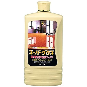 スーパーグロス リンレイ