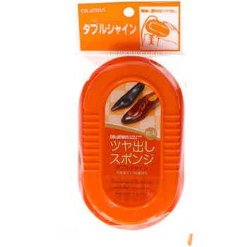 スーパーダブルシャイン 1個 コロンブス(COLUMBUS) 【通販