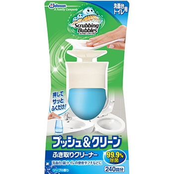 - �X�N���r���O�o�u�� �v�b�V��&�N���[�� �W�����\�� 89844081