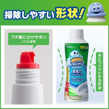 スクラビングバブル 超強力トイレクリーナー ジョンソン