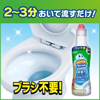 スクラビングバブル 超強力トイレクリーナー ジョンソン