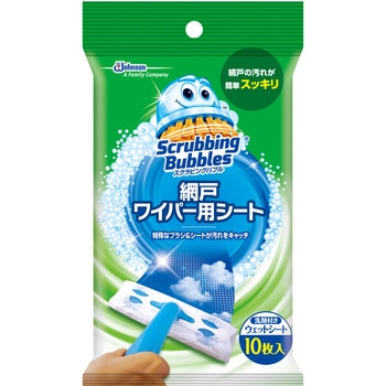 - �X�N���r���O�o�u�� �Ԍ˃��C�p�[ �W�����\�� 89844133