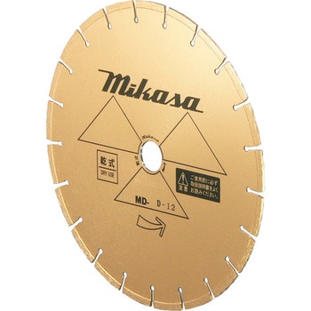 ハンドカッター用ダイヤモンドブレード 乾式ゴールドタイプ 三笠産業[工具]