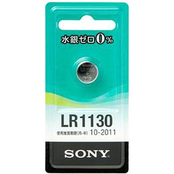 LR1130-ECO AJ{^dr SONY 89845594