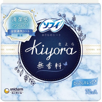 ソフィKIYORA 無香 ユニ・チャーム