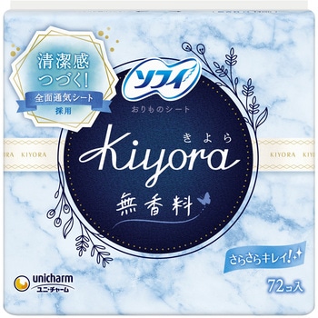 ソフィKIYORA 無香 ユニ・チャーム