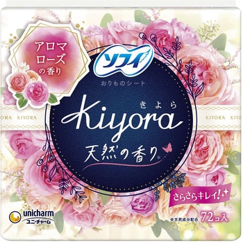 ソフィ Kiyora フレグランス ユニ・チャーム