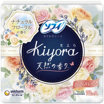 ソフィ Kiyora フレグランス ユニ・チャーム