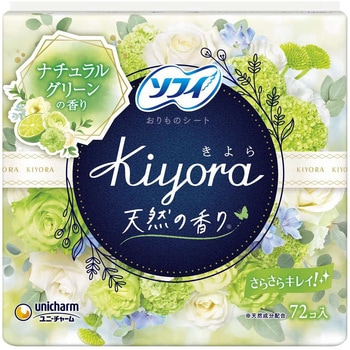 ソフィ Kiyora フレグランス ユニ・チャーム