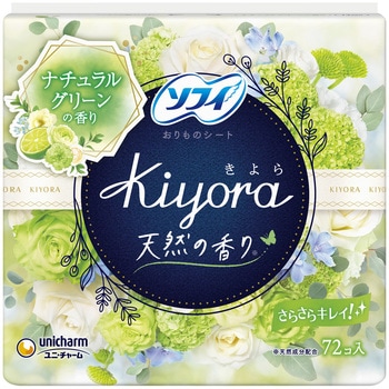 ソフィ Kiyora フレグランス ユニ・チャーム