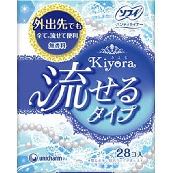 セペ 流せるナプキン ふつう用 28個入り 24コ セット 旅行 お出かけ