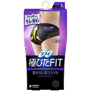ソフィ 極ぴたFITスタイリッシュタイプ - ユニ・チャーム